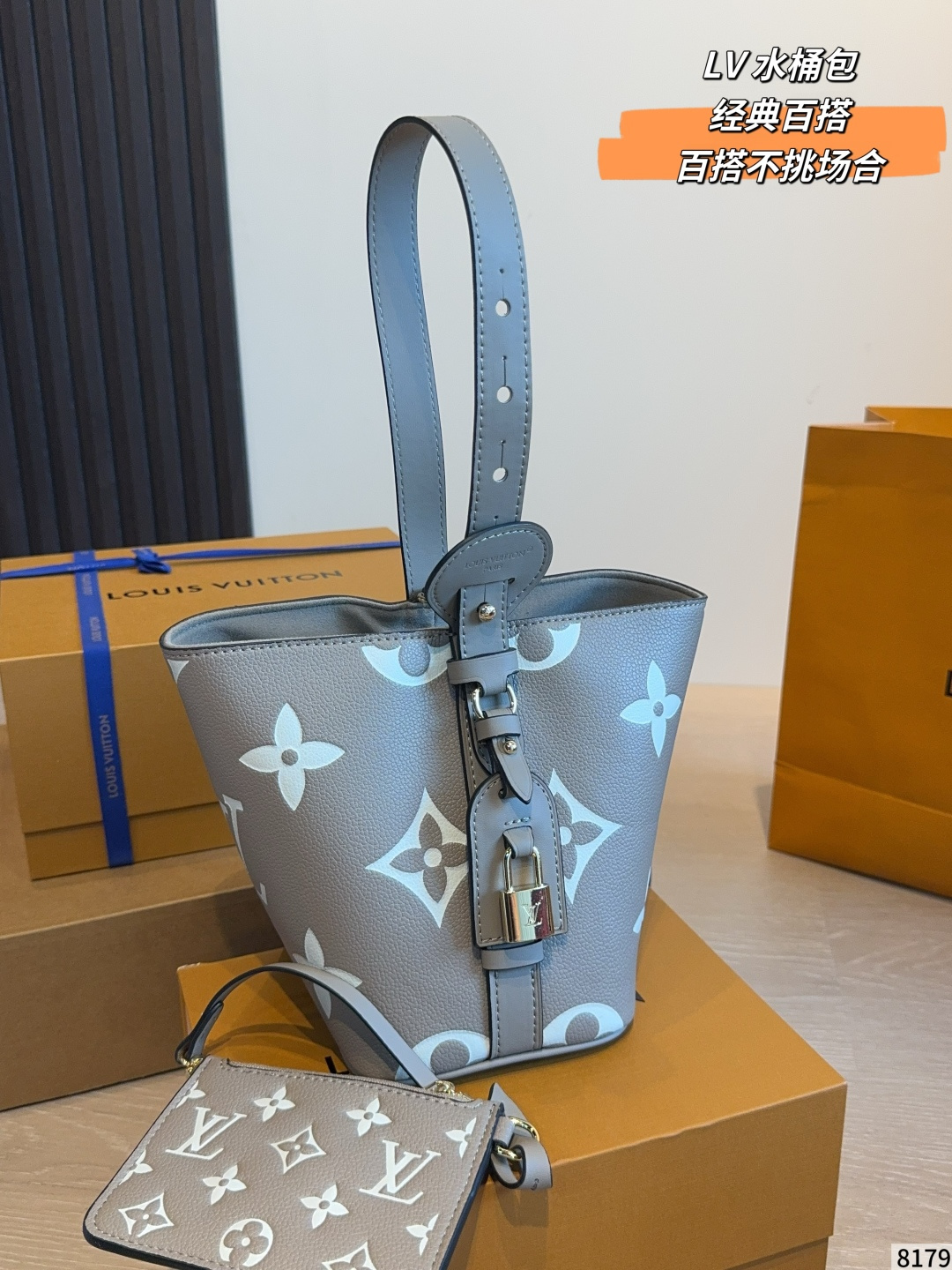 Louis Vuitton LV All In BB Bucket Bag Cowhide Leather